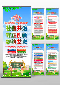 ��Ṳ��2025�����簬�̲���������