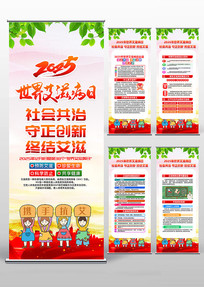 ����2025��Ԥ�����̲���֪ʶ������