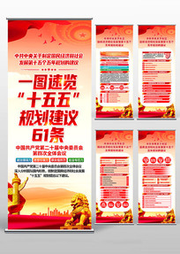 ѧϰ��ʮ������ȫ�ᾫ��ʮ����滮������