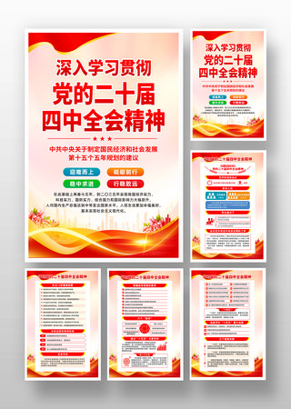 ѧϰ᳹ʮȫᵳһͼز