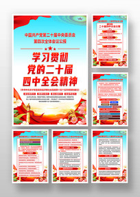 ѧϰ᳹Ķʮȫảһͼ