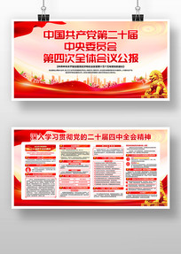 ѧϰ᳹Ķʮȫᾫ񵳽