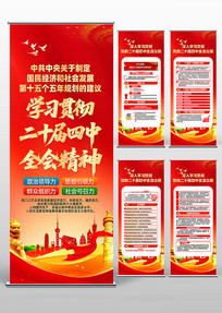 ѧϰ�᳹���Ķ�ʮ������ȫ�ᾫ��������