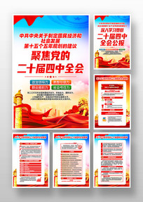 ѧϰ᳹ʮȫᾫ񵳽һ