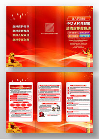 ѧϰ�л����񹲺͹�������������������ҳ