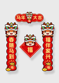 ԭ��2026�����������������