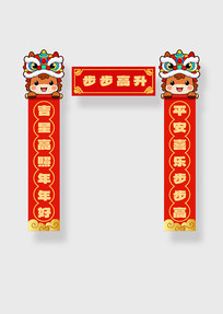 ԭ��2026�����������������