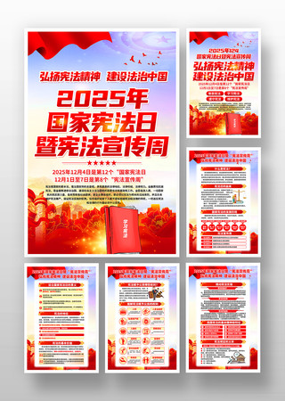 2025������ܷ������ܷ������ܹһ� PSD