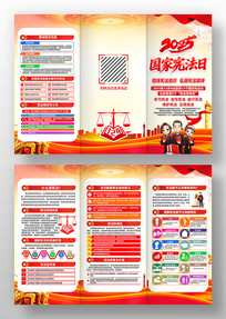 2025������ܷ����ܷ�����������ҳ