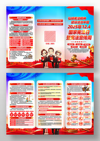 2025������ܷ������ܷ�����������ҳ