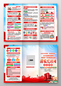 2025������ܷ����ܷ�����������ҳ