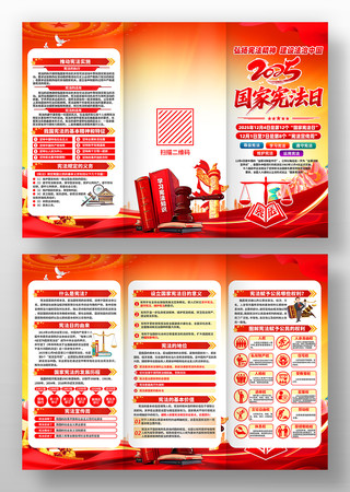 2025������ܷ����ܷ�����������ҳ��� PSD