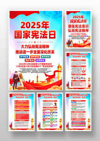 2025������ܷ������ܷ�������չ�� PSD