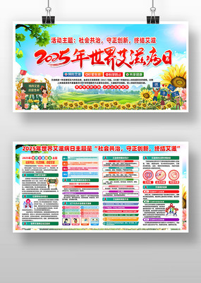 2025簬̲ջ֪ʶչ