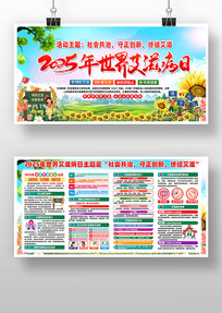 2025簬̲ջ֪ʶչ