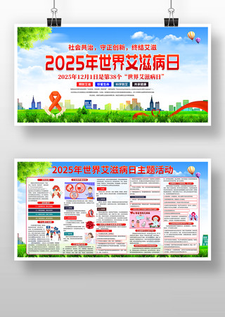 2025簬̲ջչģ
