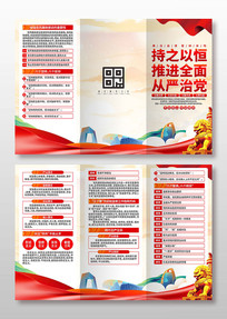 �����ε�����ҳ