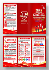 ����2025������ܷ����ܷ�����������ҳ