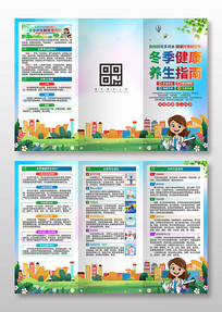 ������������ҳ