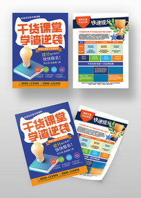 ���ٸ�����������