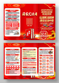 ��ɫ2025������ܷ����ܷ�����������ҳ