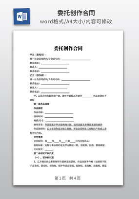 ί�д�����ͬ