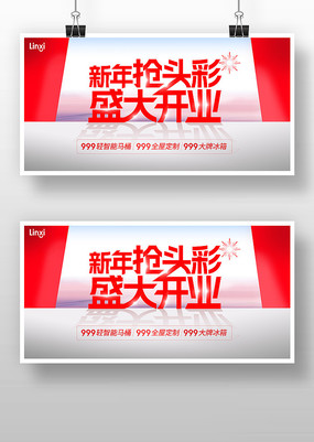 ������ͷ��