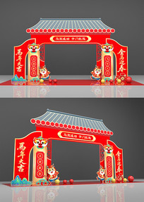 ԭ��2026����������