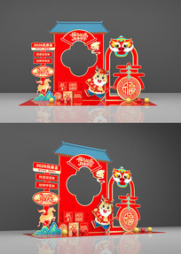 ԭ��2026���������տ�