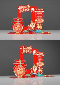 ԭ��2026�����������տ�