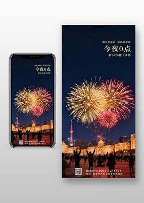 Ԫ�����꺣��