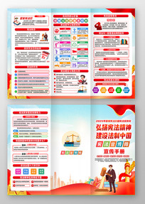 2025������ܷ�������ҳ�ܷ��������ֲ�