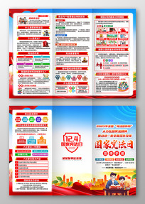 2025������ܷ������ܷ������ܻ��ҳ