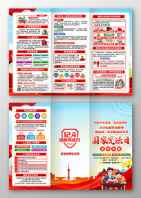 2025������ܷ������ܷ�����������ҳ