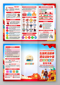 2025������ܷ����ܷ�����������ҳ