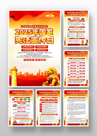 2025���ܷ������ܺ��� PSD