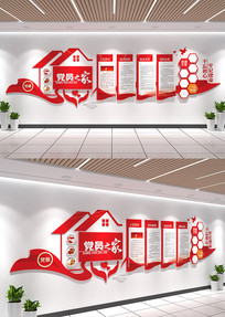 Ա֮뵳ĴʵԱҵĻǽ