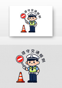 ��ͨ��������ʾ��ǿ����ͨ����