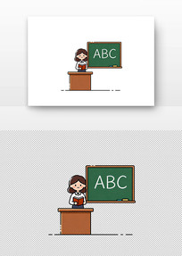 ��ͨ��ʦվ�ںڰ�ǰ����