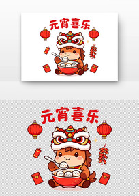 ��ͨ������Բ��Ԫ���ѽ�