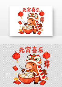 ��ͨ����Ԫ����Ԫ��ϲ��