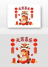 ��ͨ����Ԫ����Ԫ���ѽ�