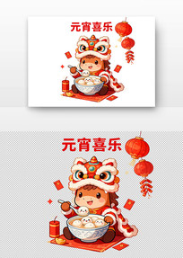 ��ͨ��Ԫ���ڳ���Բ��ͼ