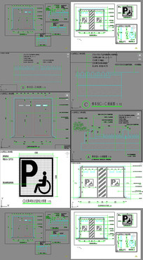 ͣ��λ���ϰ�ͣ��λCAD��ͼ