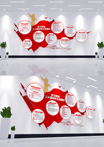 ѧϰĶʮȫᾫ񵳽Ļǽ