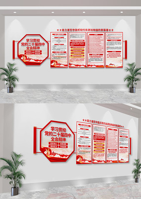 ѧϰ᳹ĶʮȫᾫĻǽ