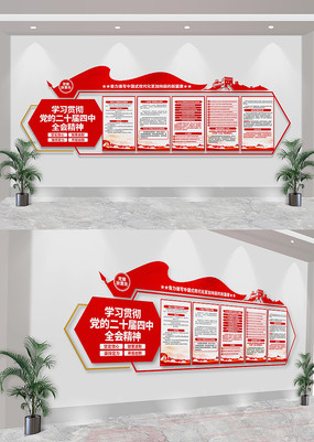 ѧϰ᳹ĶʮȫᾫĻǽ