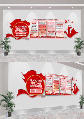 ѧϰ᳹ĶʮȫᾫĻǽ