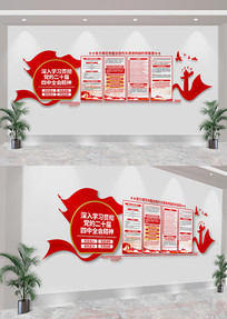 ѧϰ᳹ĶʮȫᾫĻǽ