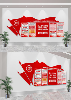 ѧϰ᳹ĶʮȫᾫĻǽ